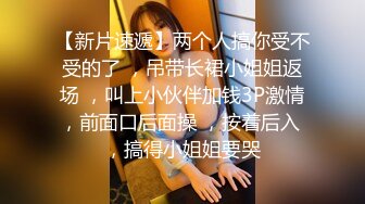 极品单亲妈妈教导儿子乱伦做爱5.0 儿子吸奶头打转转 摸小穴那个点点 无套操妈妈爆浆极爽内射