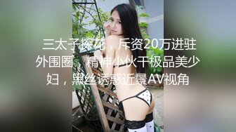 【AI换脸视频】乘风2023 美依礼芽[MARiAメイリア]修女的梦幻诱惑