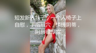 户外极限挑战天花板，推特红人查小理极品母狗女奴【百变七酱】付费VIP福利，裸舞户外任务勾引老头外卖小哥，对话亮了2