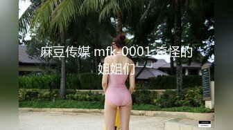 NACR-571 美人妻的過錯 東凜