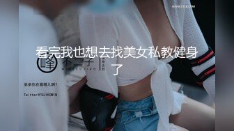 一头乌黑秀发妹子全裸白虎穴，掰穴给狼友特写男友舔逼，露脸口交无套打桩缴枪有点快