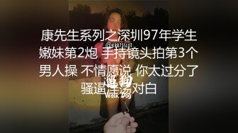 淫娃欲姐.情欲四射尤物▌甜心宝贝▌鲜嫩美穴女学生