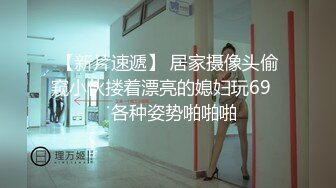 PH-062.色控.董事长对女秘书的性爱课程.麻豆传媒映画