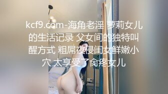 沈音混血女神娴熟口活