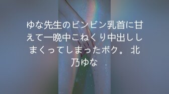 瓜友投稿曝光！新交的 02 年大四学妹吃鸡啪啪 动作温柔细腻 被调教的成为娇滴滴的反差婊！ (5)