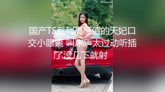 【重度BDSM】韩国巅峰女S「Yerin」OF重度调教私拍 男女奴一边做爱一边受刑，大幅超越常规调教【第弹】 (2)