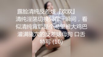 特别青春的女孩【小纱雾】说话秀气，‘我没有咪咪，咪咪不大啦’，被网友忽悠，掰开下面近距离给观看洞口！