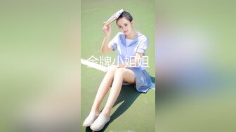 逃亡系列 山西反差婊【晶崽 KiMRegina】 (4)