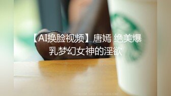 （厦门）我和人妻有个约会