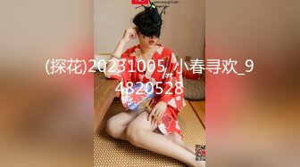 00大胸妹 女上