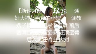 酒店上帝视角真实偸拍青年男女开房爱爱，牛仔短裤妹太主动了很反差，主动给男的口活挑逗急不可耐的样子