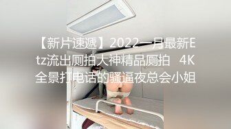 高价自购，学生控、臀控、丝袜控的摄影大师【rosi】私拍，漂亮艺校舞蹈生透明丝袜内内露毛骆驼趾一字马 (12)