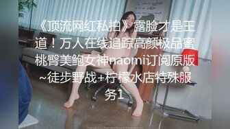 《顶级震撼超淫现场》多男女群P盛宴肏出新高度！网红极品身材反差女神JJSEX私拍完结，堪比岛国疯狂多人尺度惊人 (10)