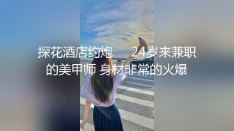 [原创]调教中的媳妇为了3P做准备.求个邀请码.