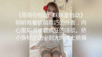 极品粉嫩清纯唯美小仙女✅小巧的身材白虎美穴 被大肉棒直接捅到子宫了，大屌撑满润滑湿暖蜜穴 美妙后入Q弹蜜桃臀