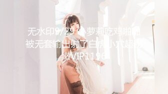 在大使馆的活动上带回来丰胸肥臀的希腊女孩