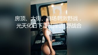 MIDV-681 絕頂開發體位迷的女人尋找子宮海綿角度 被癡女多次中出..神宮寺奈緒[中字高清](無碼破解)