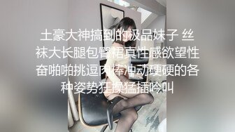 NTR绿帽淫妻【绿帽の日常】被单男爸爸吊在秋千上一顿猛操，这个姿势让爸爸的鸡巴每一下抽插都可插到我的子宫 (1)