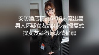 [2DF2] 泡良达人骚飘飘驱车到老公在外打工的留守少妇家在大炕上偷情各种姿势啪啪 - soav_evMerge[BT种子]