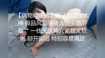 2023收费精品成人站网红❤️极品女神伊娃剧情【上网课无聊边听边自慰男友看到受不了直播做爱后入射了好多】4K原画