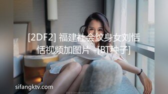 广西文理学院女海后黄姝瑾被男友发现被绿后曝光性爱视频流出 (3)