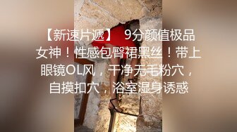 漂亮大奶少妇 身材丰满 电动棒自插多毛鲍鱼 在家被大鸡吧无套输出 边操边自己跳蛋刺激豆豆 表情一脸享受