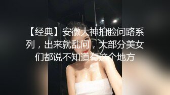 OnlyFans媚黑人妻【hollyhotwife】媚黑母狗~淫趴肉便器~极度饥渴熟女人妻~喷水自如【77V】  (7)