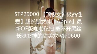 5/29最新 警卫师傅的特殊福利被强上泄火压着操爽到抽蓄苡若VIP1196