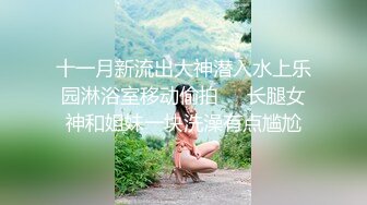 潮吹女王【Peeggy-fun】劲爆骚舞，激凸奶头，诱惑，抽插，狂喷~~~~~~！~✨✨✨-~几分钟就能连喷数次 (6)