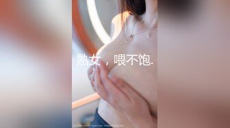 《人气网红私拍》露脸才是王道！极品反差一线天清纯高材生【黑色】私拍，吃自己排出的卵子与男友各种性爱自拍 (7)