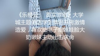 (sex)20231012_不喝柠檬茶_388444400