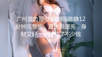 最新流出，推特顶级SS级巨乳性感女神【小鲅鱼】私人定制 道具紫薇、户外露出、各种挑逗裸舞，炸裂 (3)