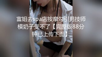  女仆装新人甜美小姐姐单腿黑丝不穿内裤，近距离特写掰穴给你看，翘起屁股揉搓菊花