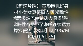 10/9最新 自稱是大學生清純妹子和炮友啪啪幹完走人VIP1196