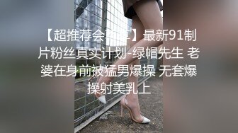 新流出酒店钟点房偷拍眼镜男和口活不错的女炮友激情给他毒龙舔蛋蛋