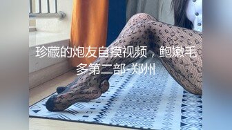 BOKD-159 被美丽淫蕩的叔母戏弄 我忍不住疯狂高潮。咲雪华奈 江波凉