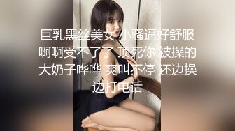 大叔潜入美容院女厕全景偷拍几个美女嘘嘘还有两个女神级的小姐姐人美B更美