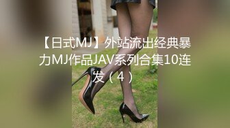 ED Mosaic 21岁粉鲍女大生背著男友偷吃多人上阵结果爽到疯狂颤抖 (1)