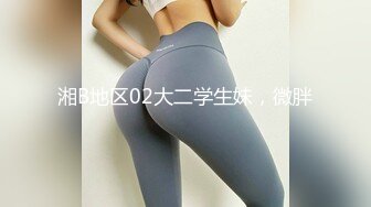 原創定製『巨乳』私拍甄選 揉乳玩穴 呻吟流漿 (5)