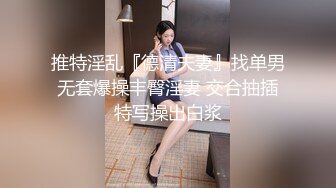 【极品媚黑绿帽淫妻】淫妻熟妇『Yseyo』奶大臀肥腰细 健身馆站炮后入 猛烈冲击 跪舔口暴 (2)