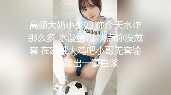 (中文字幕) [JJAA-038] パートの人妻さんが若い従業員をこっそり連れ込んで楽しむヤリ部屋になっているバイト先の休憩室13