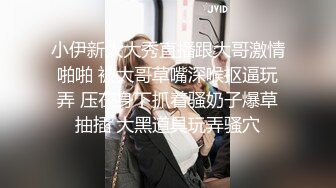 天美传媒TMQ005小母狗技师的JK制服诱惑