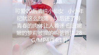 [2DF2] 小胖哥和女友居家自拍，嫩嫩的女友很配合，口交后入各种姿势都配合[BT种子]