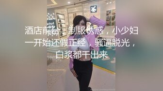 精选前镜偷窥长发美女嘘嘘