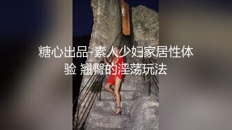 10-17钱先生探花约啪喜欢喝AD钙奶的学生妹子，苗条美女遇到猛男，快干散架了