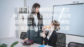 拍到作案的小哥如何偷拍女厕