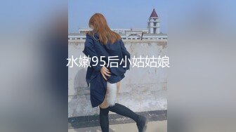 虎牙性感腿王-正恒、长腿兮兮 2024年2月直播切片及热舞合集 【206V】 (105)