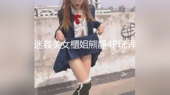 【一旦高潮就脸红】超清纯反差美少女「yuahentai」OF私拍【第十八弹】长腿厨娘的性爱体验