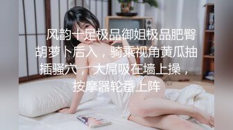 偷窺女友 4