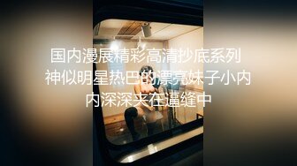 [原y版b]_130_秘m密m的d咪m咪m_啪p啪p_20220510